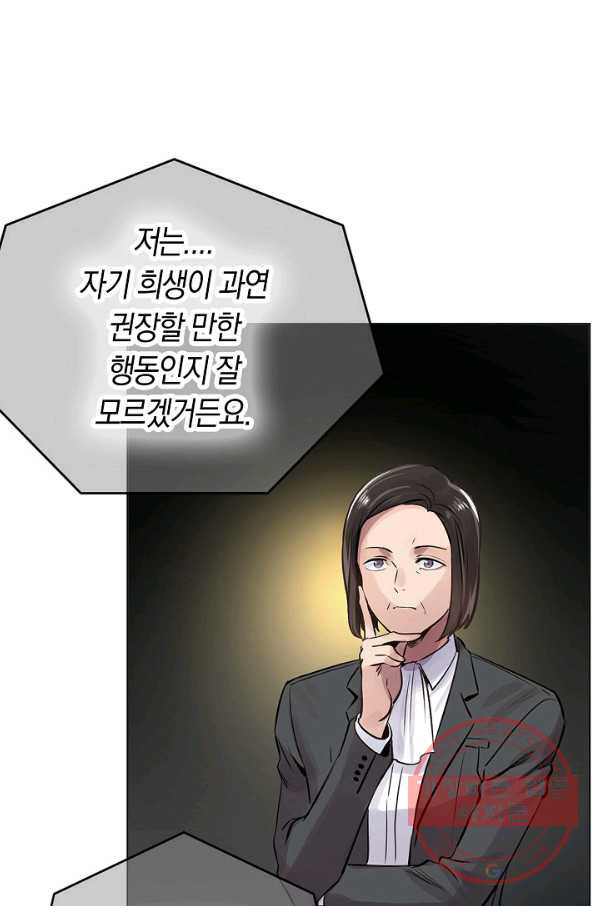 1629323161305.jpeg