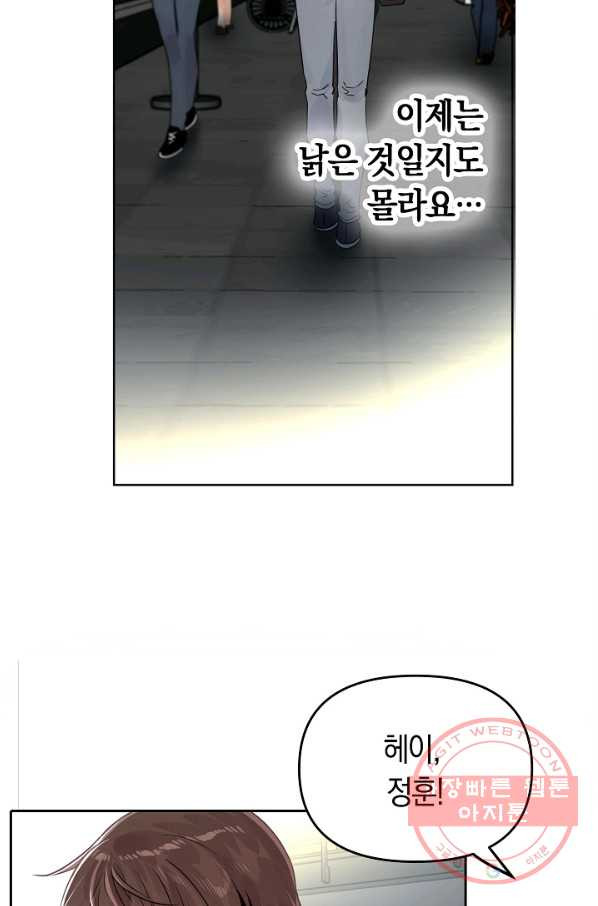 1629323163310.jpeg