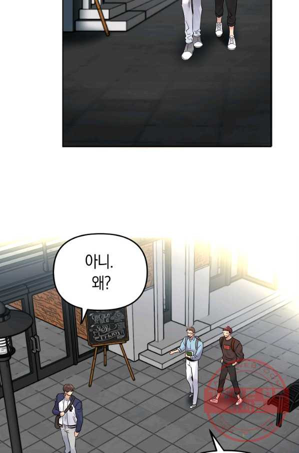 1629323163521.jpeg