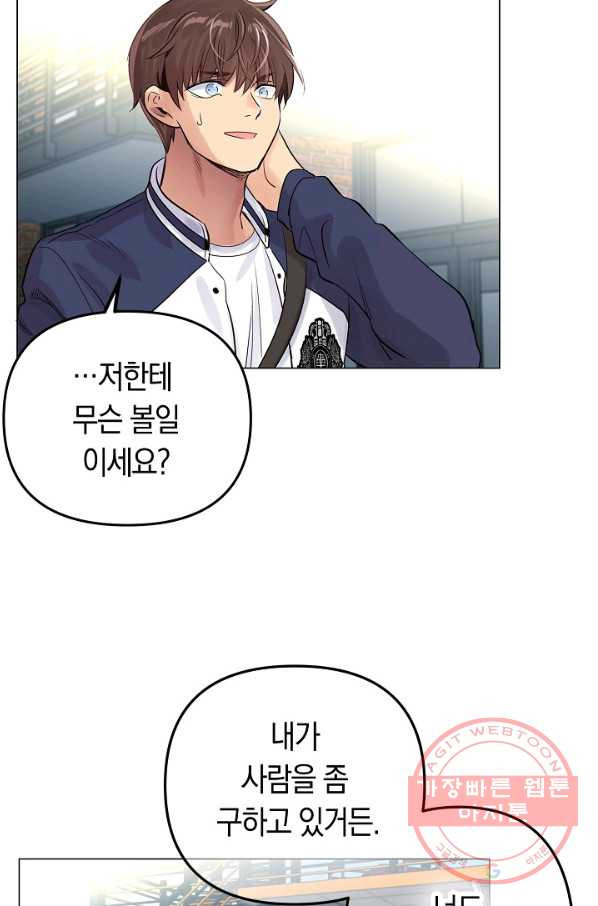 1629323164042.jpeg