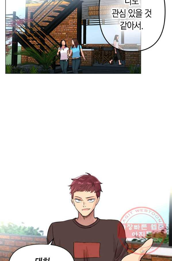 1629323164145.jpeg