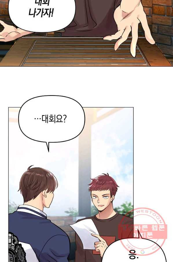 1629323164256.jpeg