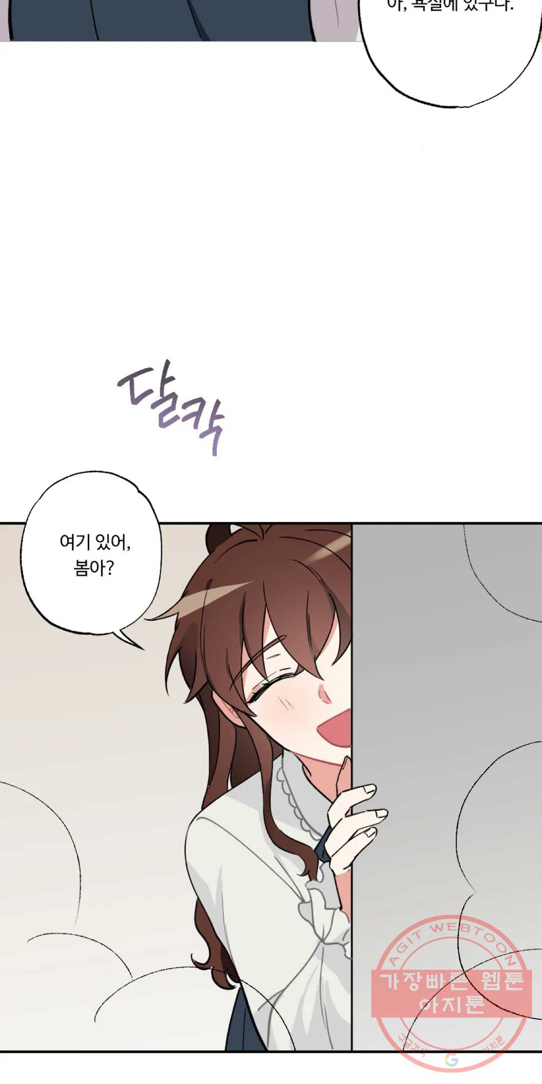 1629323302002.jpeg