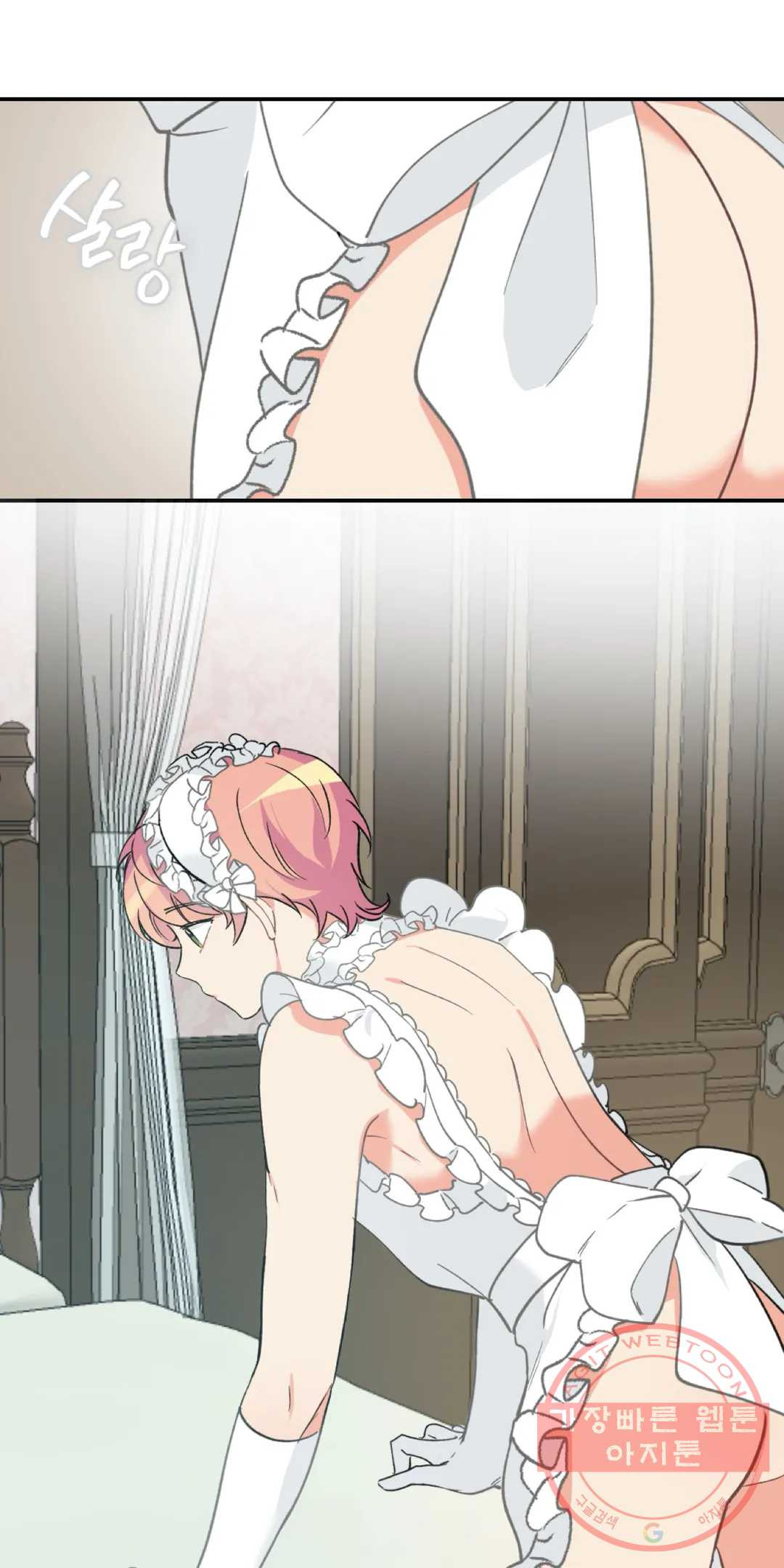 1629323306590.jpeg
