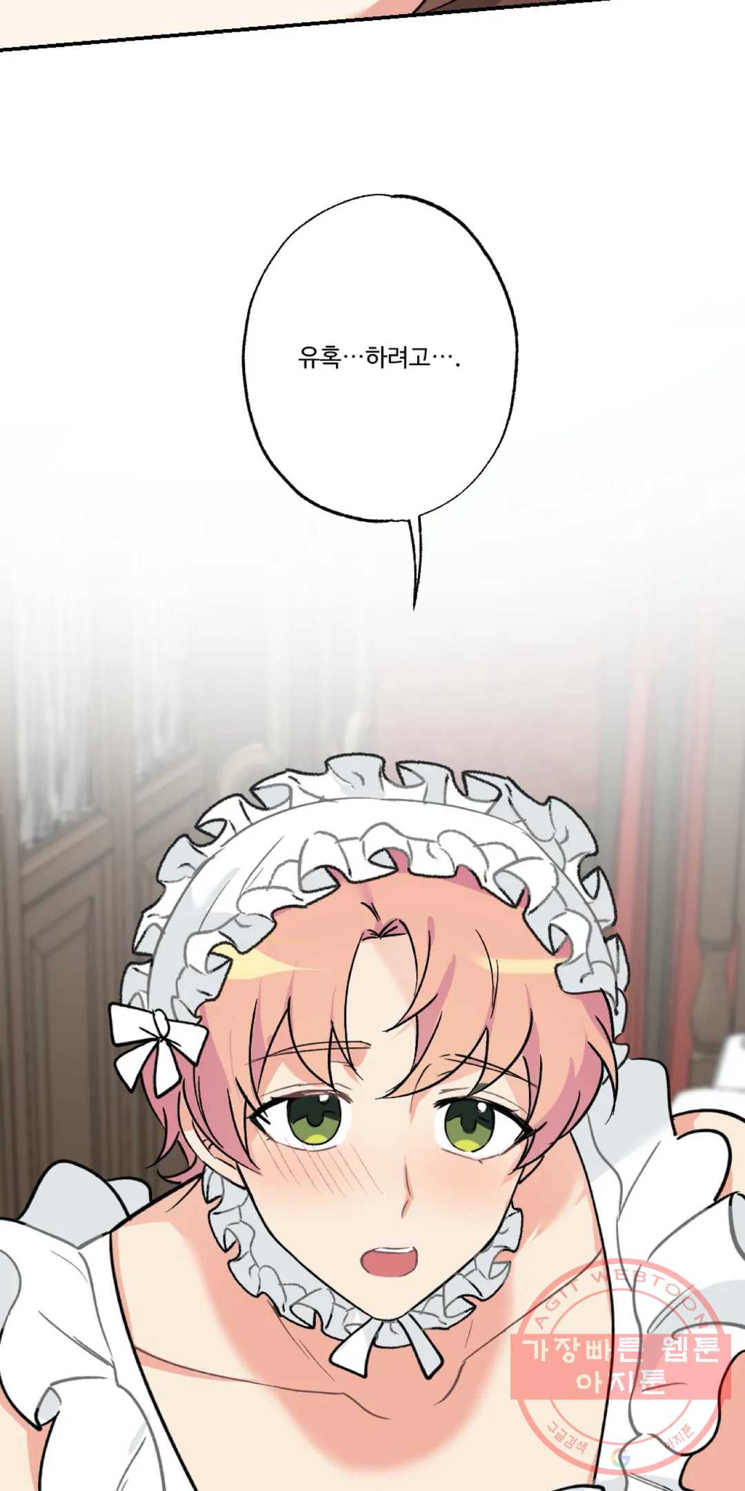1629323307637.jpeg