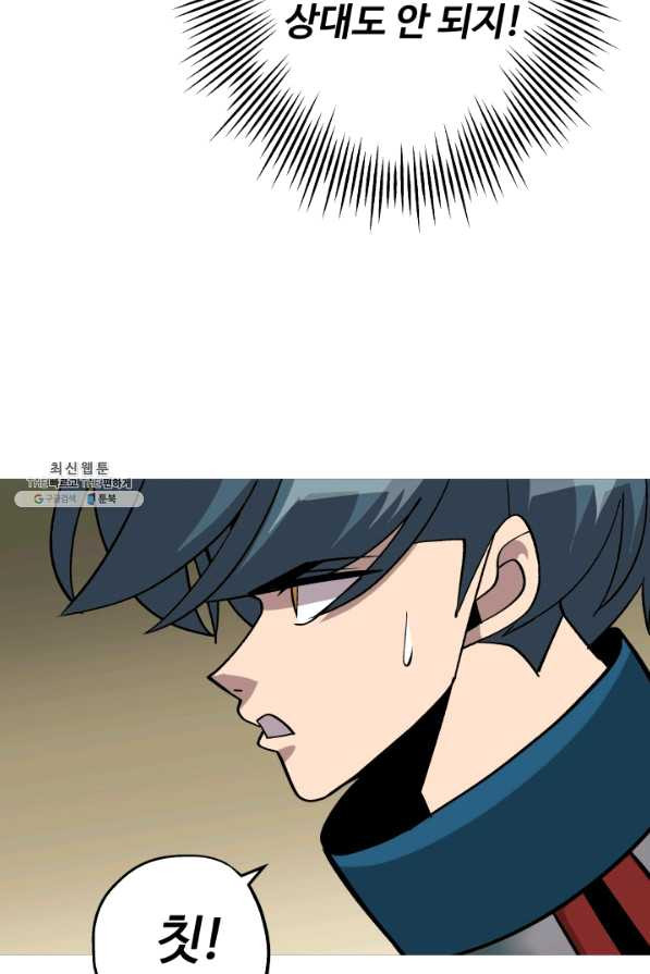 1629324893801.jpeg