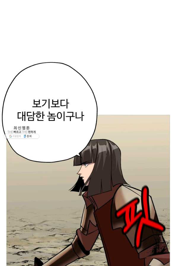 1629324895039.jpeg