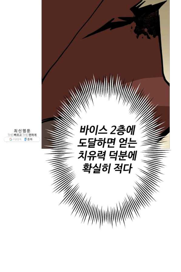 1629324895467.jpeg