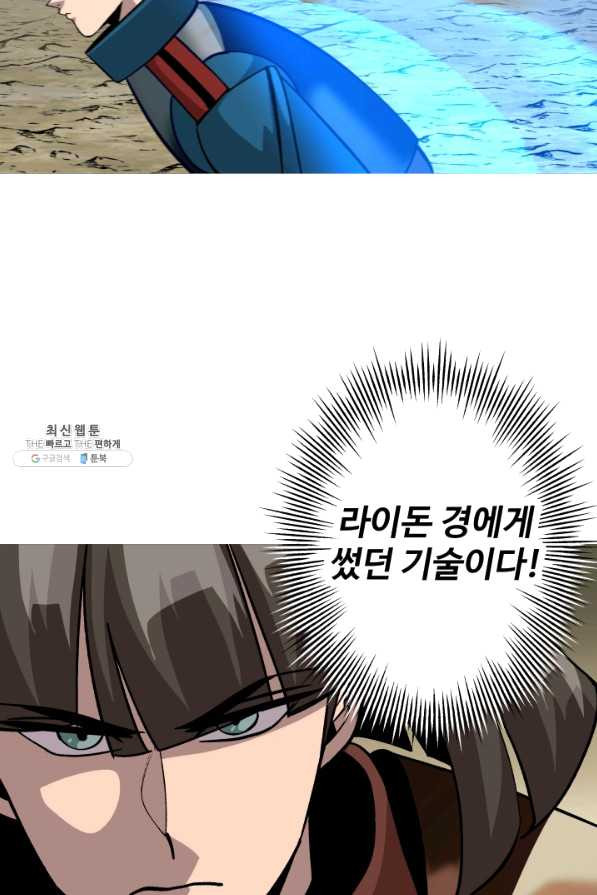 1629324895773.jpeg