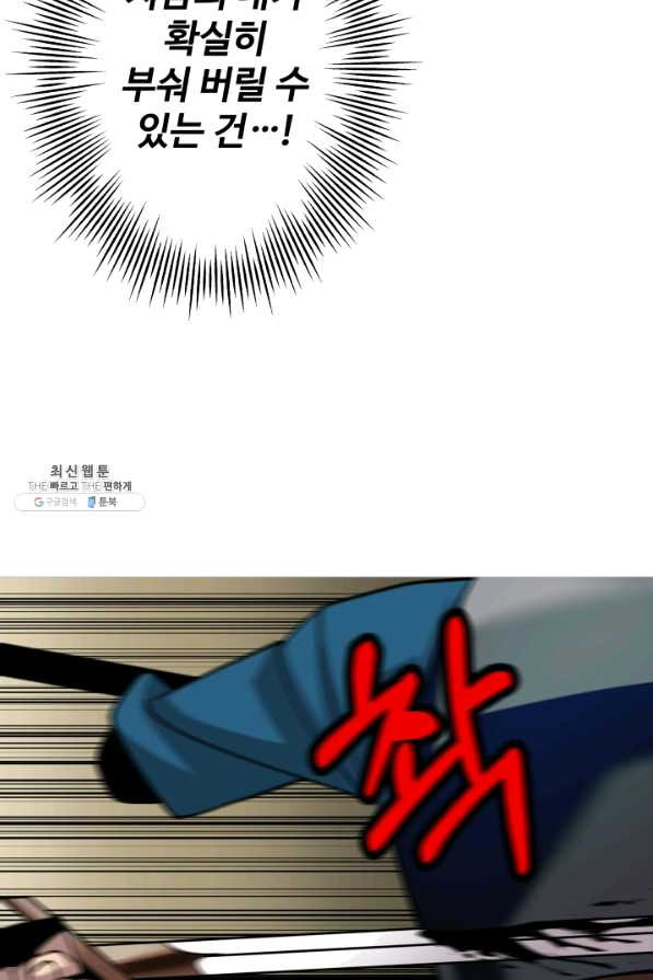 1629324896399.jpeg