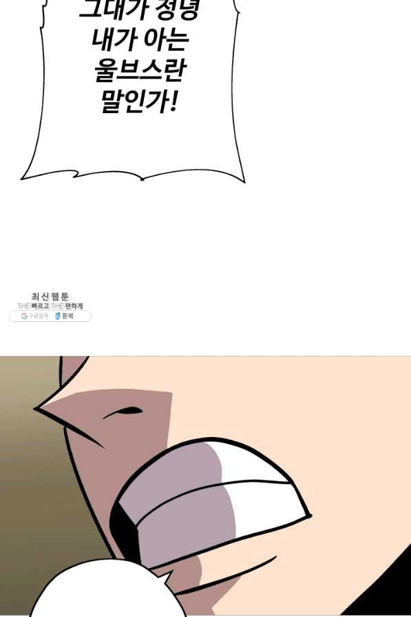 1629324905505.jpeg