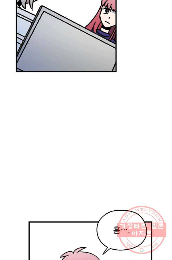 1629321715377.jpeg