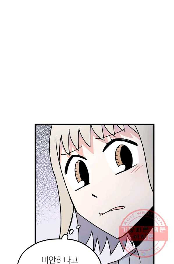 1629321715696.jpeg