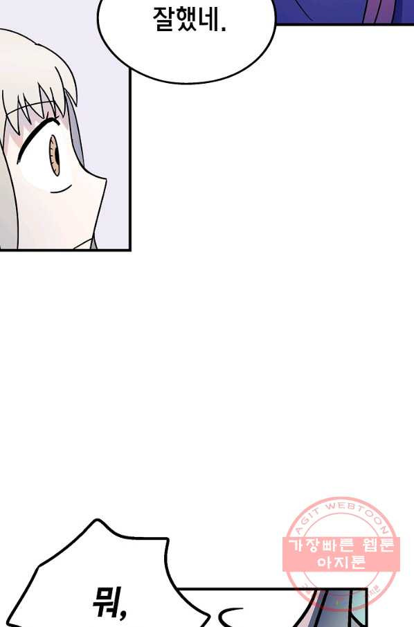 1629321716113.jpeg