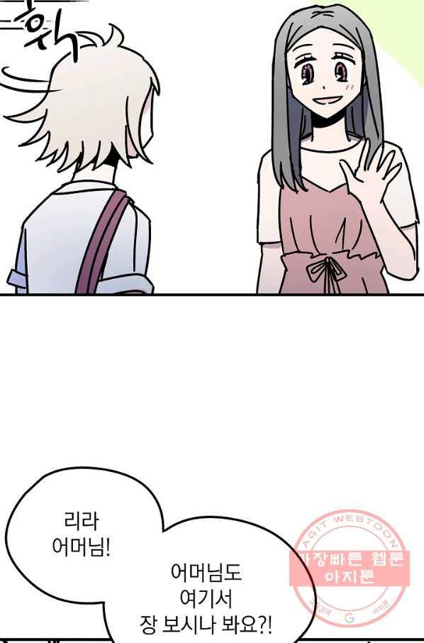 1629321718332.jpeg