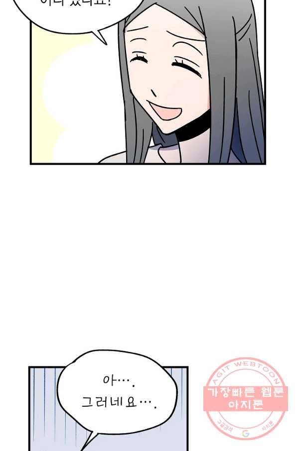 1629321718536.jpeg