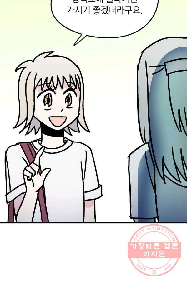 1629321718747.jpeg