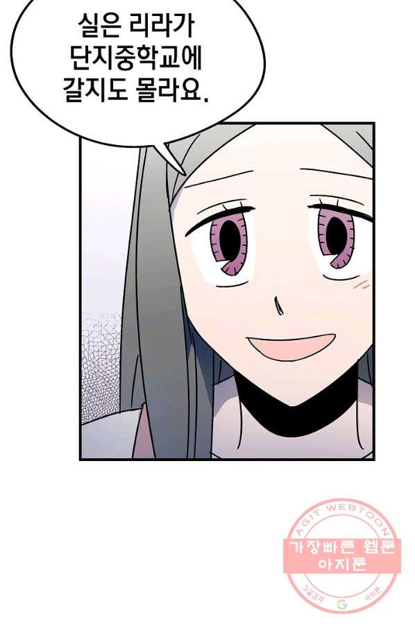 1629321719382.jpeg