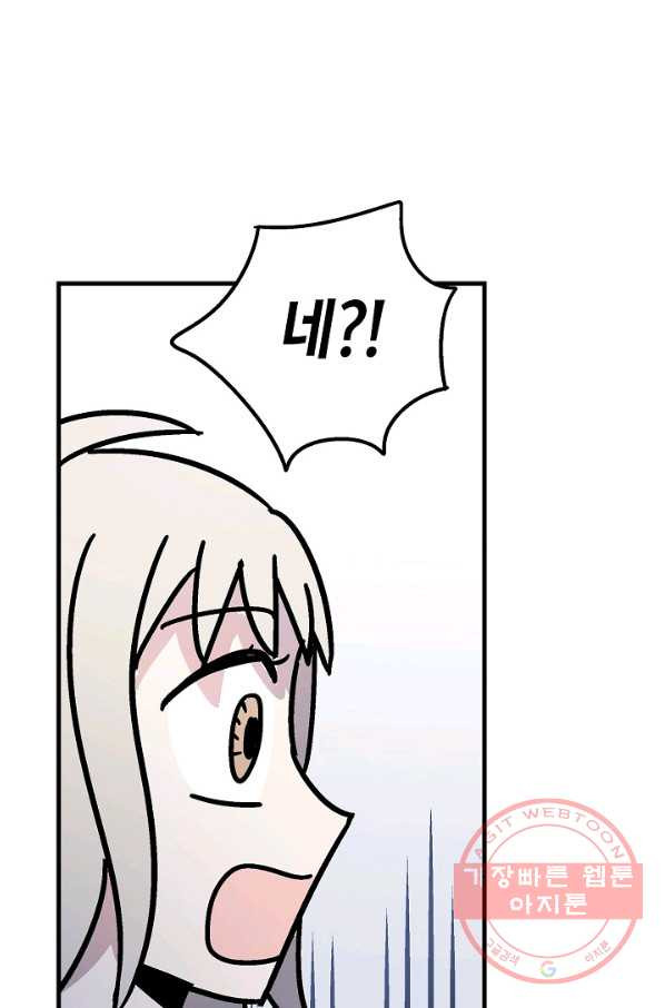 1629321719497.jpeg