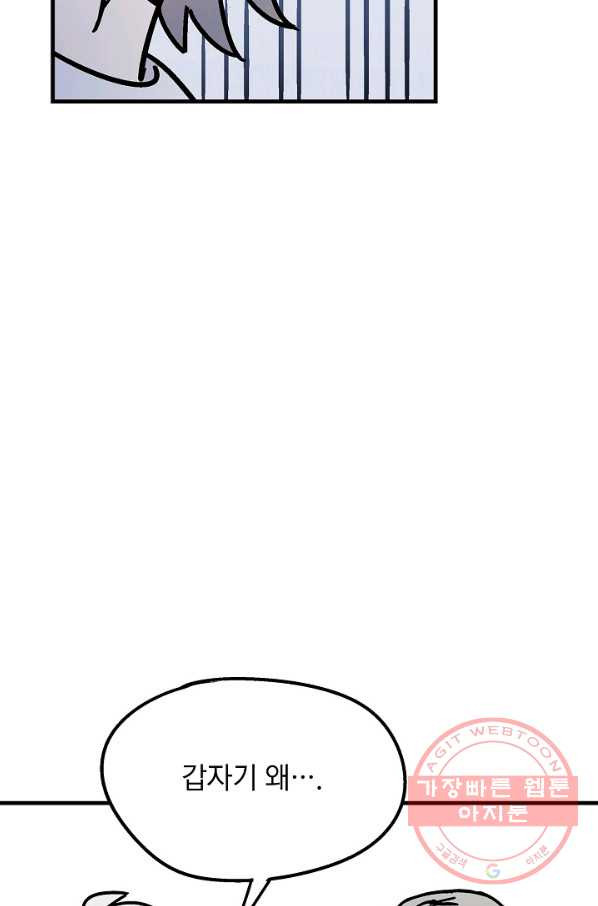 1629321719602.jpeg