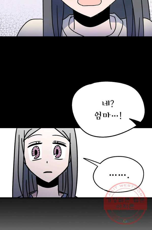 1629321720246.jpeg