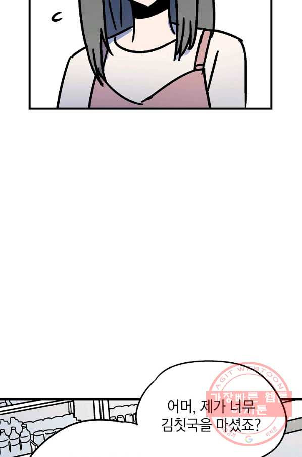 1629321721200.jpeg