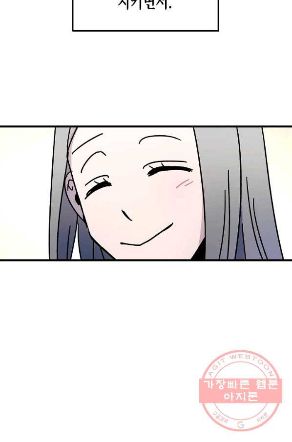 1629321721731.jpeg