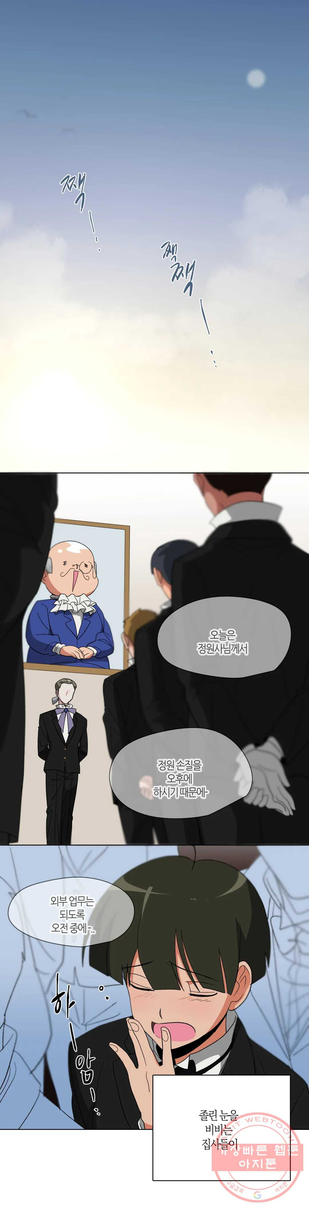 1629323692282.jpeg