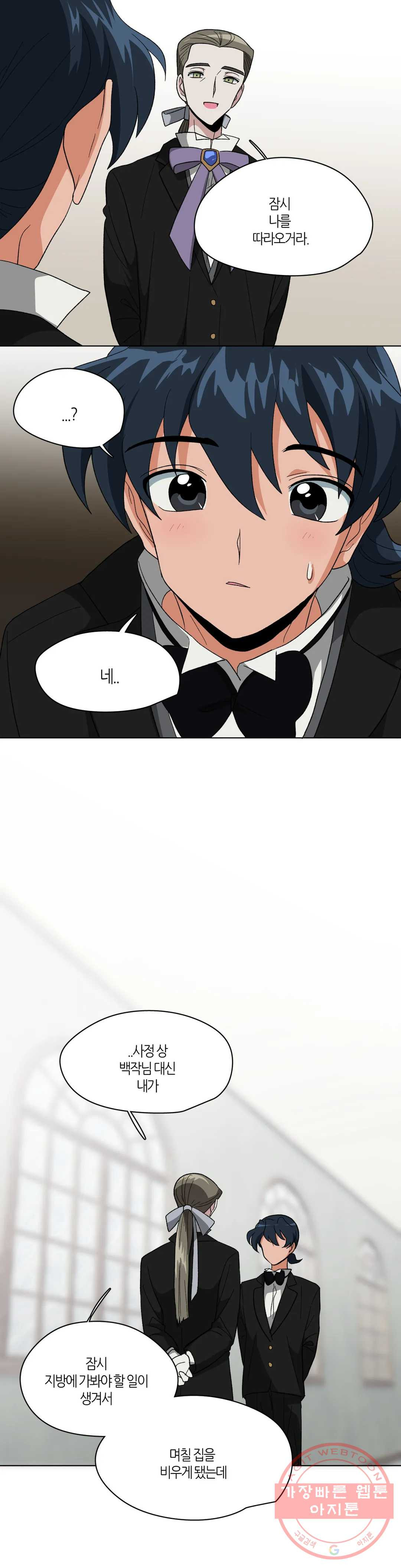 1629323692503.jpeg