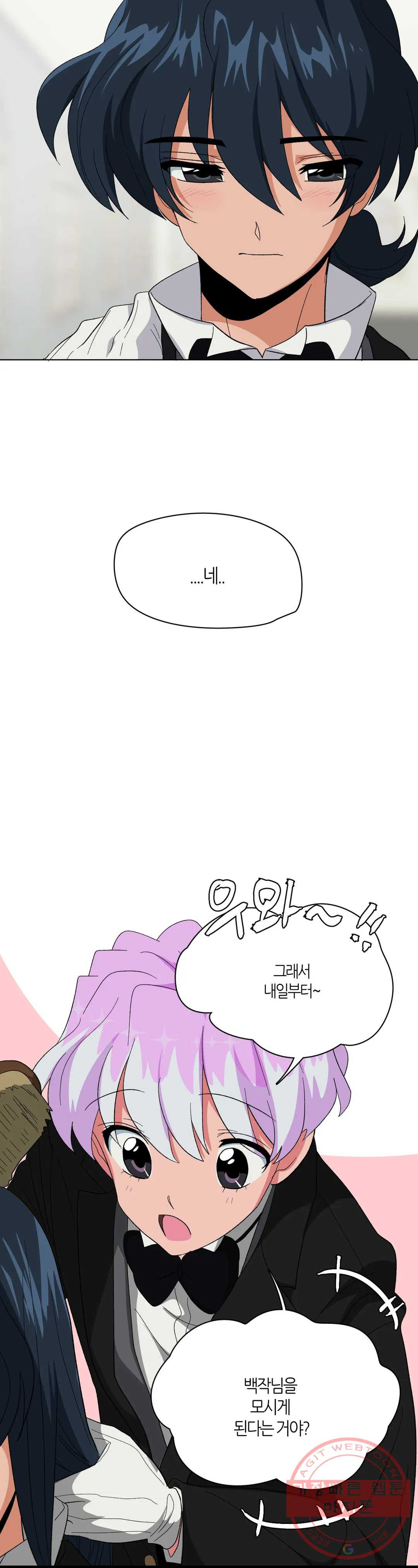 1629323692832.jpeg