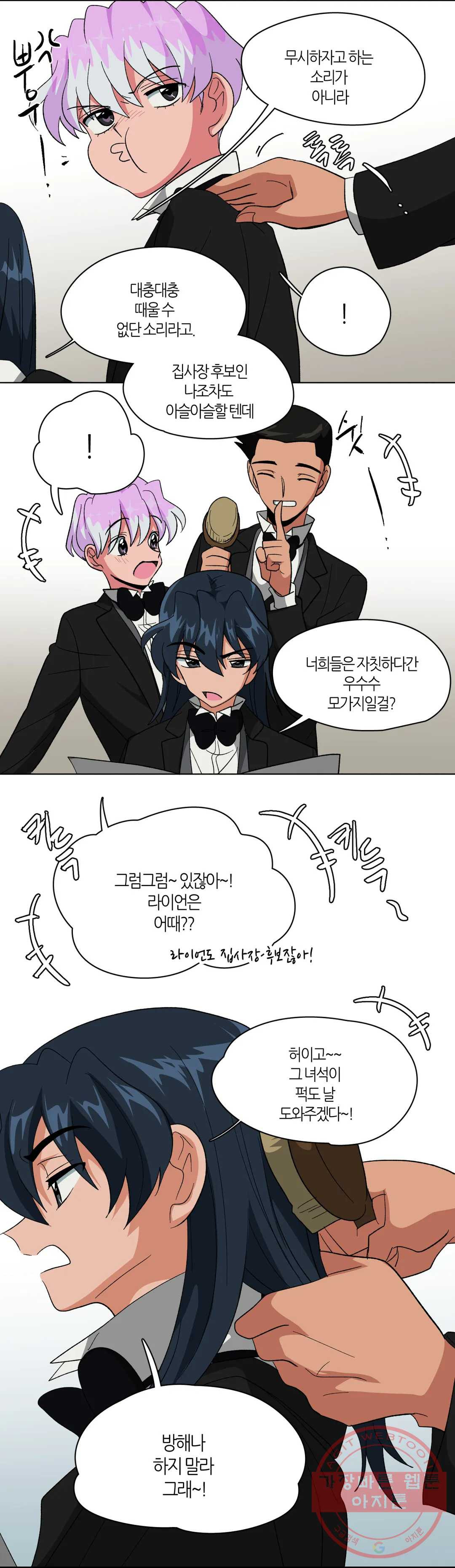 1629323693254.jpeg