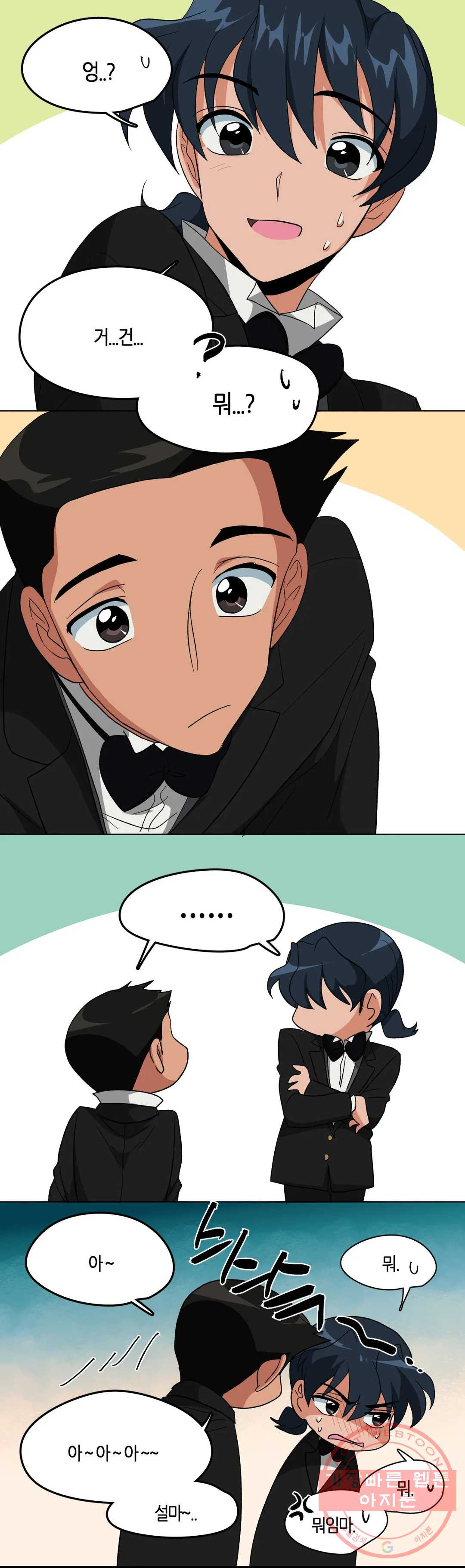 1629323693766.jpeg