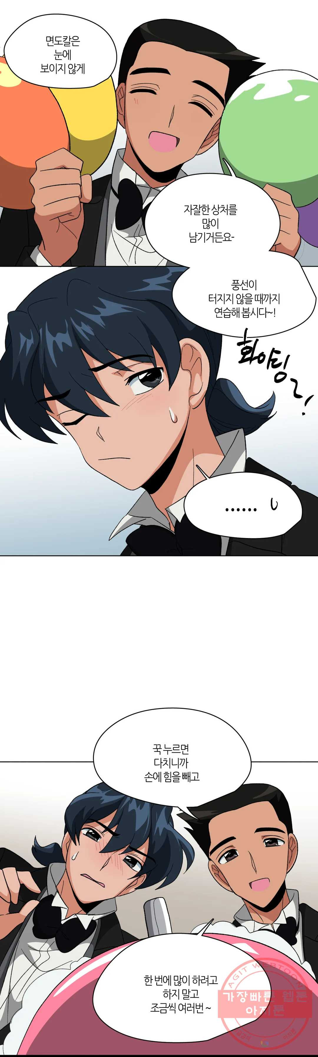 1629323694071.jpeg