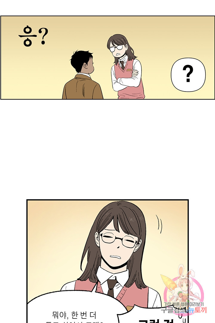 1629322109327.jpeg