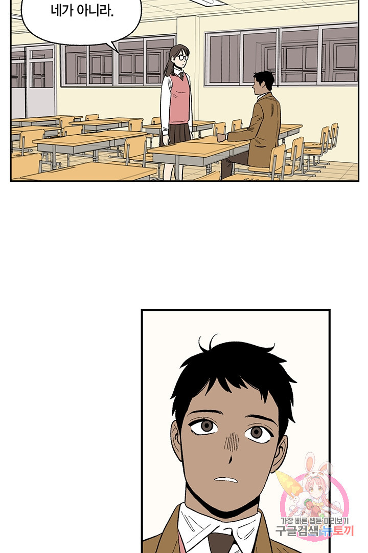 1629322110600.jpeg