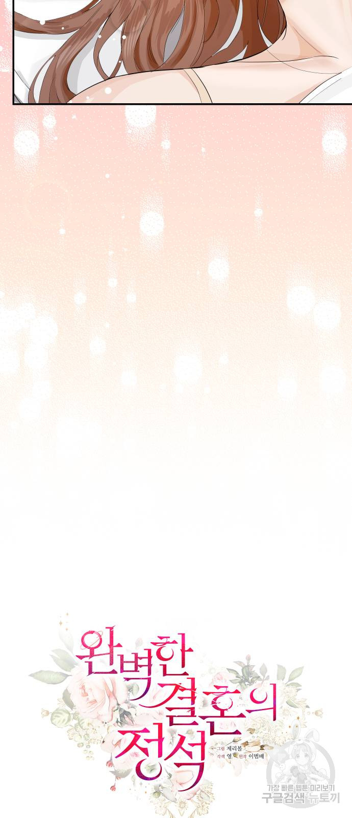 1629324212801.jpeg
