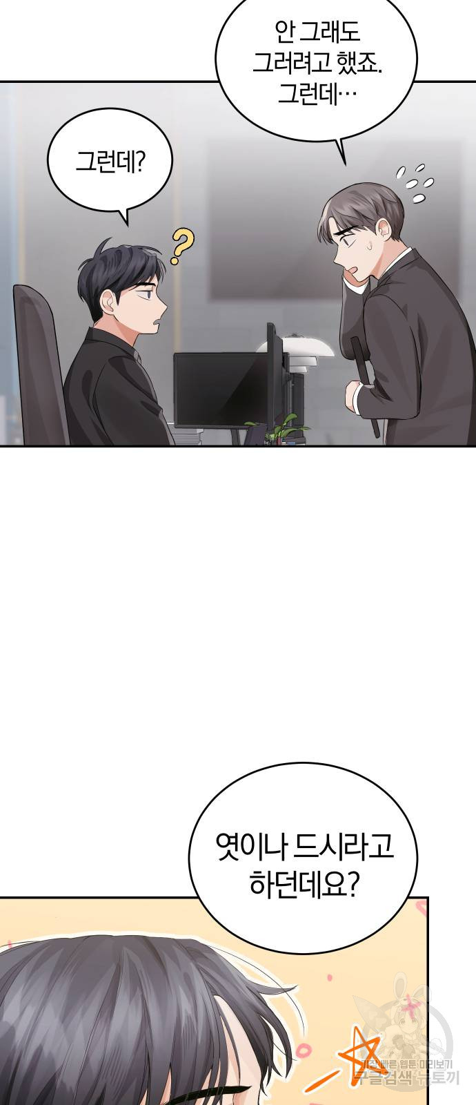 1629324214163.jpeg