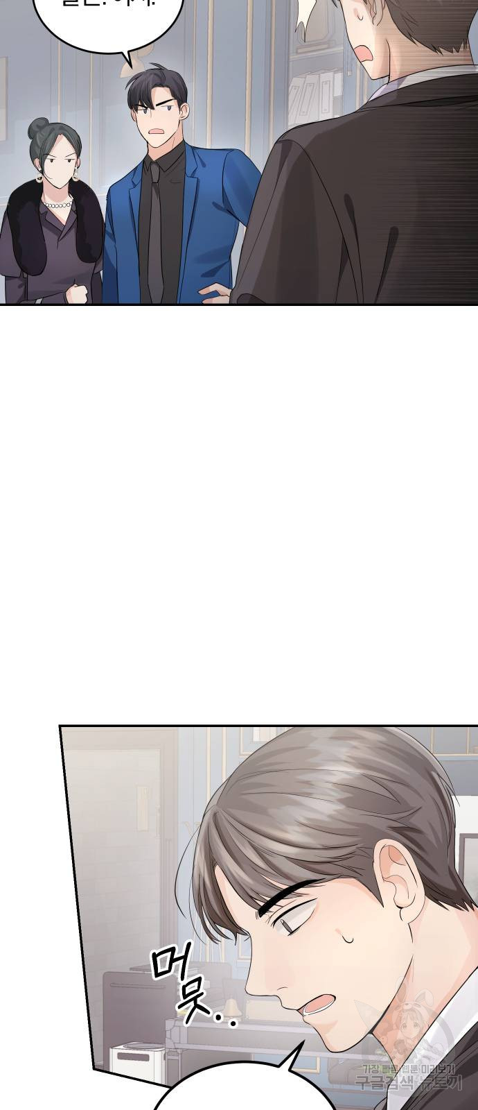 1629324215718.jpeg