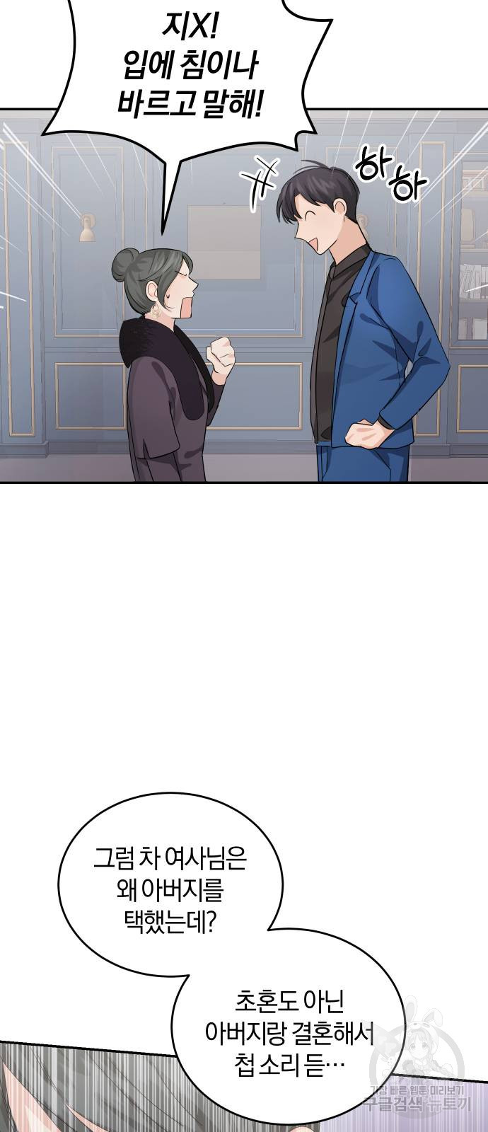 1629324216229.jpeg