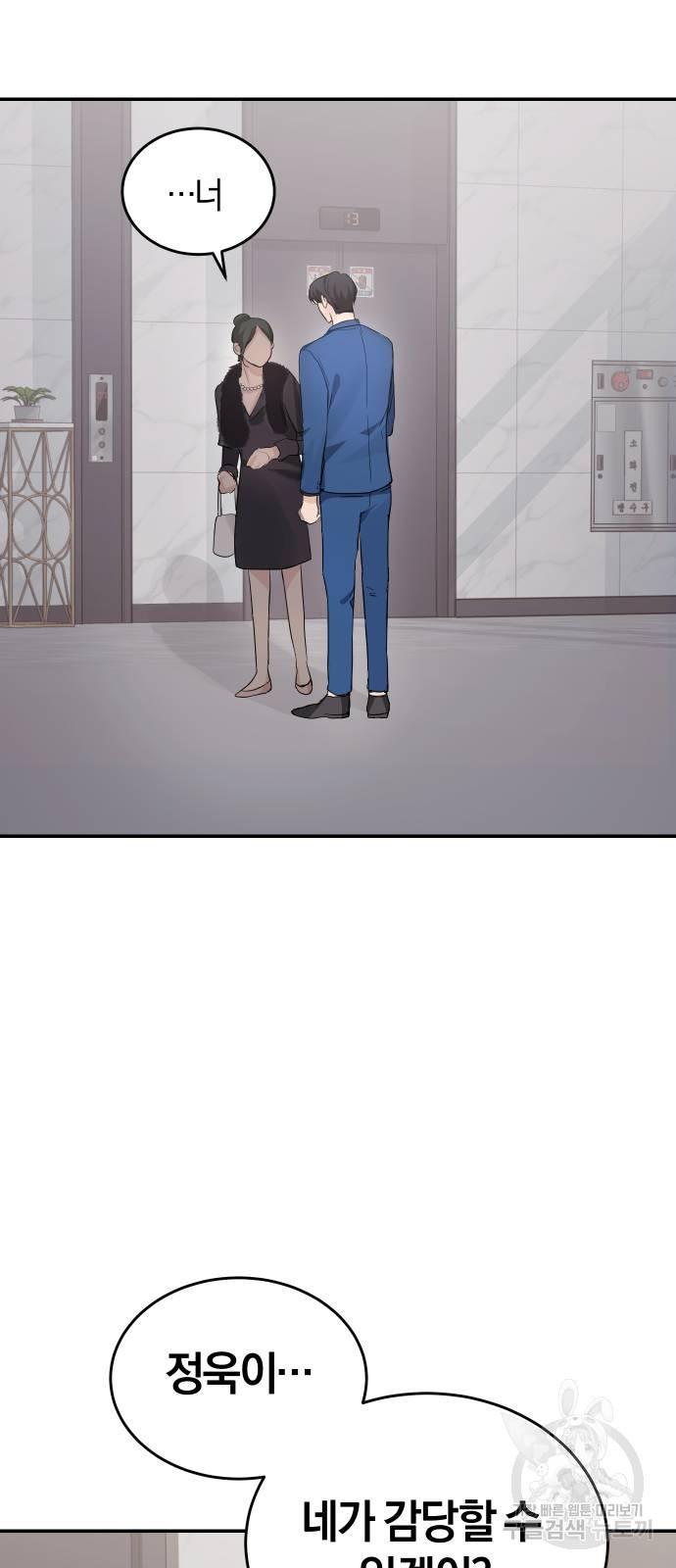 1629324216948.jpeg
