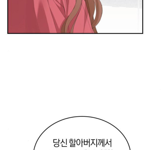 1629324264132.jpeg