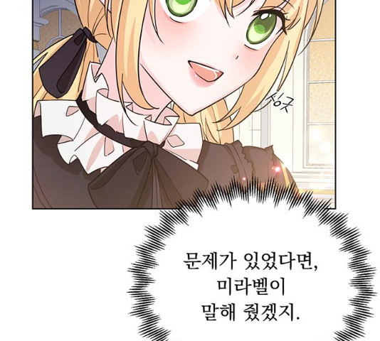 1629321282420.jpeg