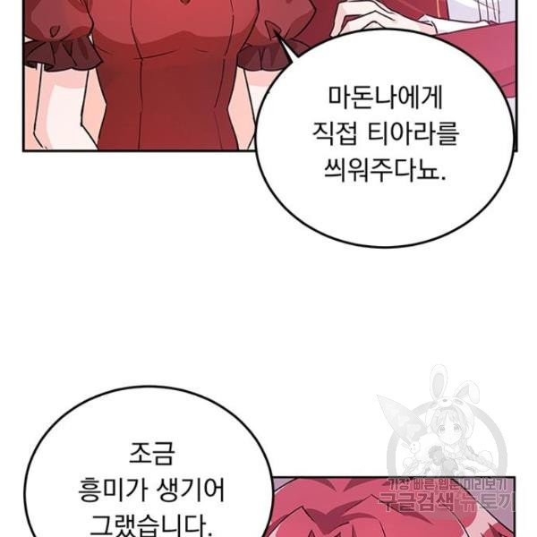1629321346075.jpeg