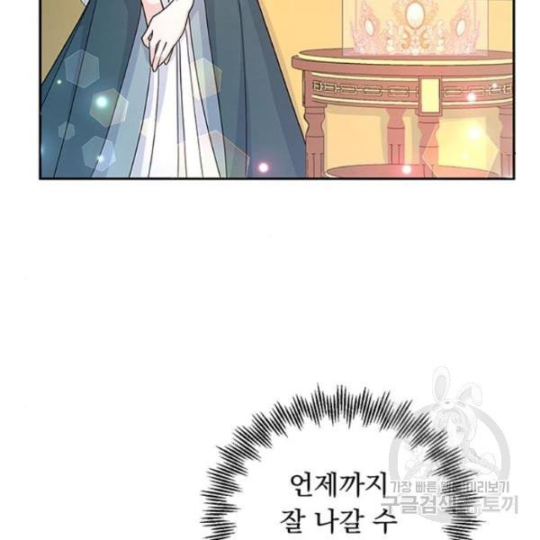 1629321347019.jpeg
