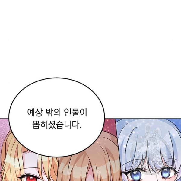 1629321347447.jpeg