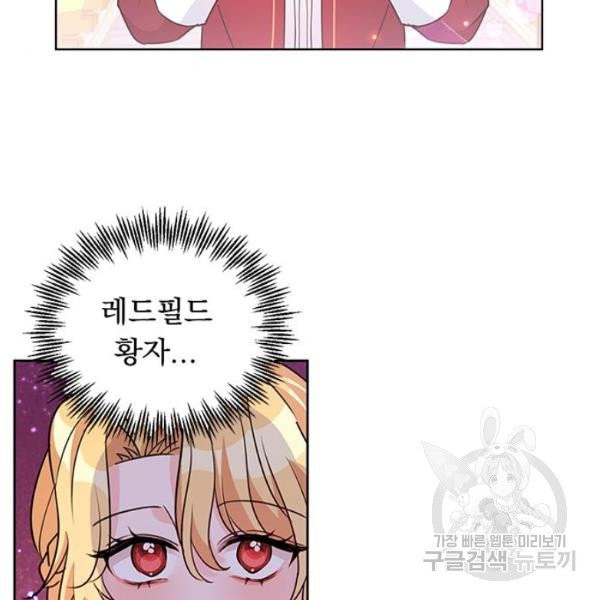 1629321348500.jpeg
