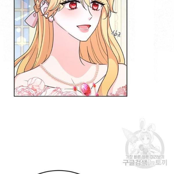 1629321357382.jpeg