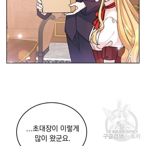 1629321358544.jpeg