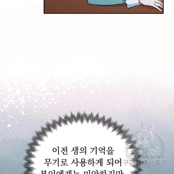 1629321367291.jpeg