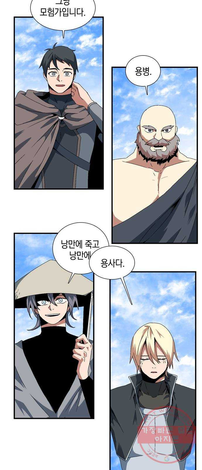 1629324428050.jpeg